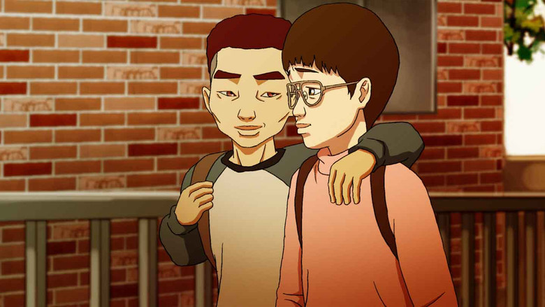 кадр из фильма Король свиней