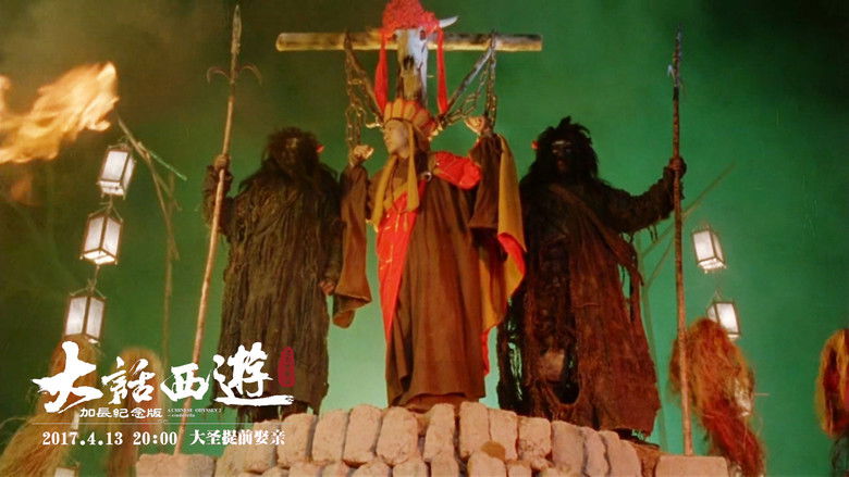 кадр из фильма Китайская одиссея 2: Золушка