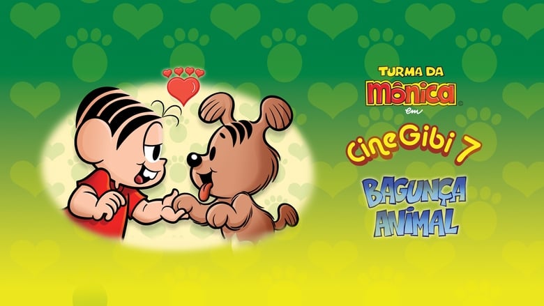 кадр из фильма Turma da Mônica em Cine Gibi 7: Bagunça Animal