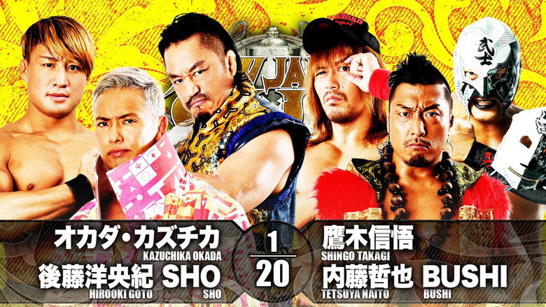 кадр из фильма NJPW New Japan Cup 2021 - Day 4