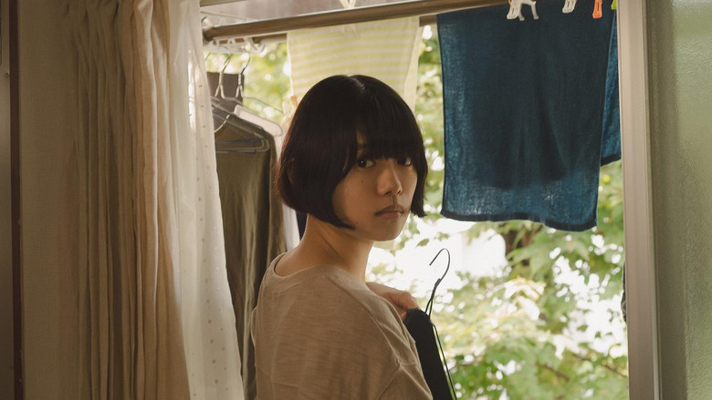 кадр из фильма 市子