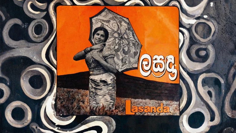 кадр из фильма ලසඳා