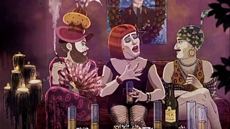 кадр из фильма Con qué la lavaré