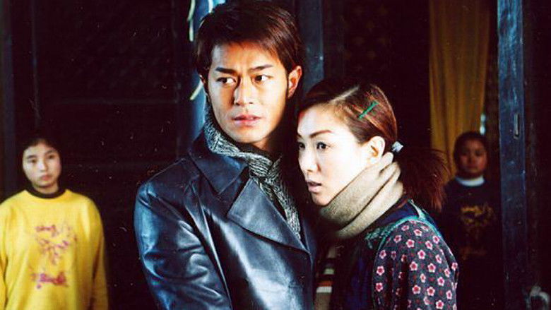 кадр из фильма 百年好合