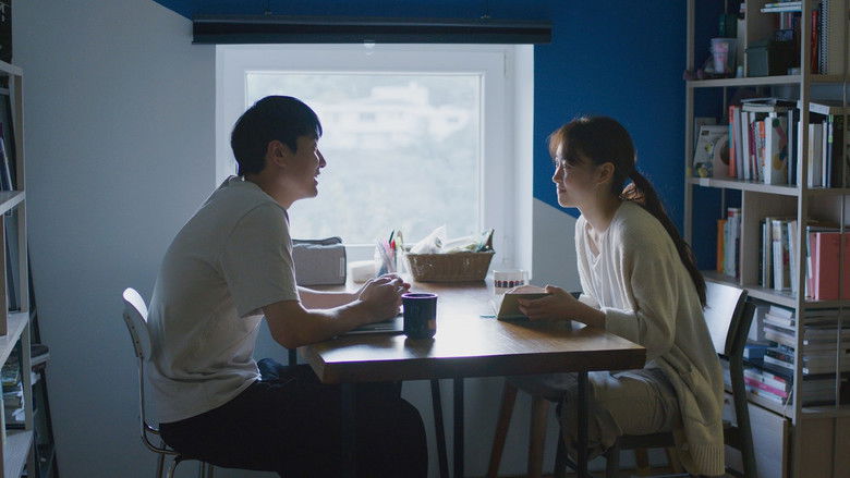 кадр из фильма 다른 이름으로