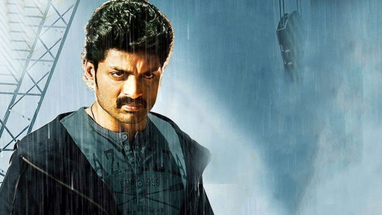 кадр из фильма కంచె