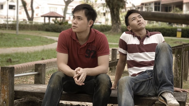 кадр из фильма Swing