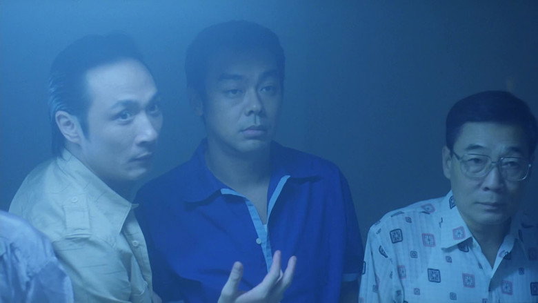 кадр из фильма O記三合會檔案