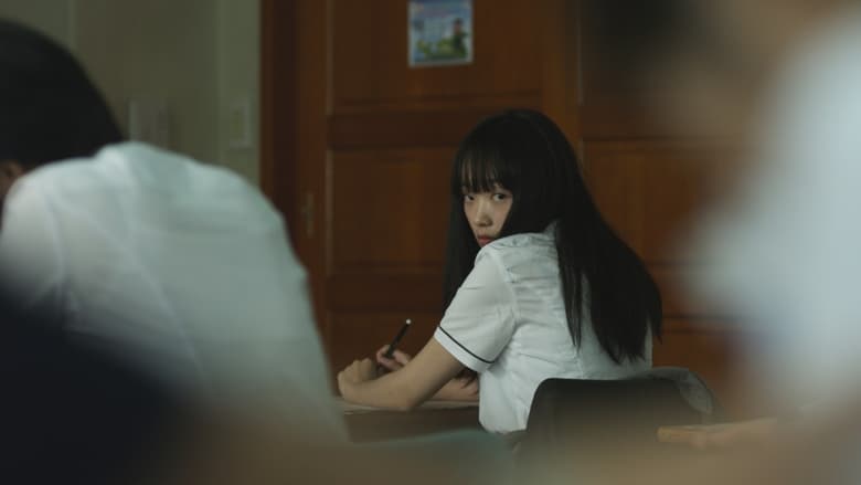 кадр из фильма 능력소녀