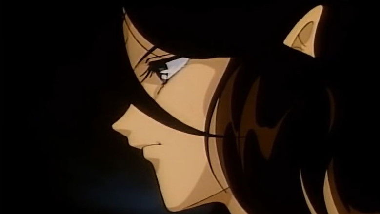 кадр из фильма 魔狩人