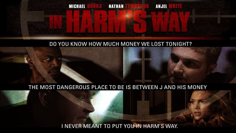 кадр из фильма In Harm's Way