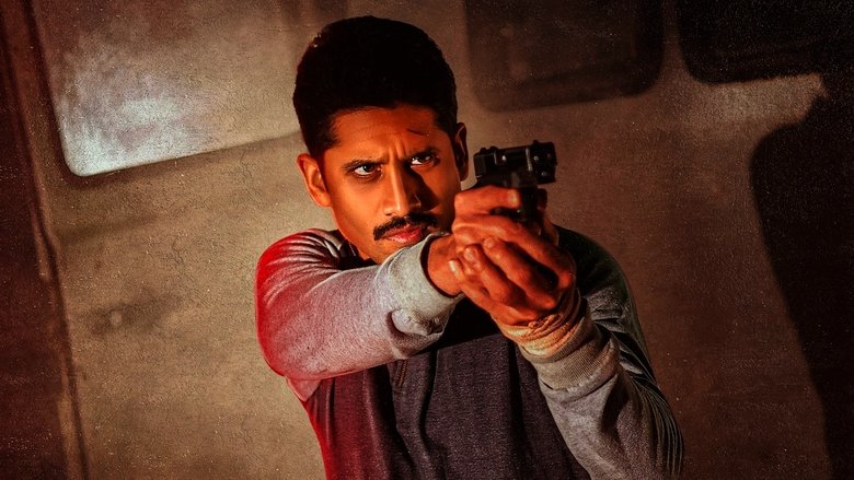 кадр из фильма కస్టడీ