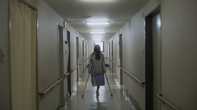 кадр из фильма シンデレラガール