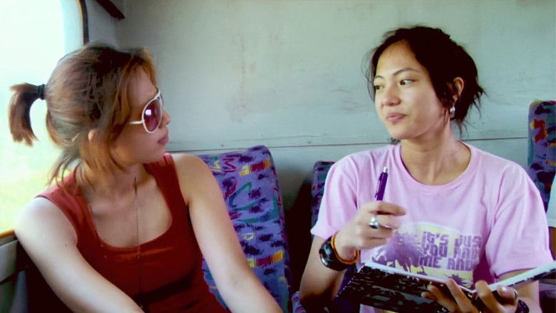 кадр из фильма Keramat