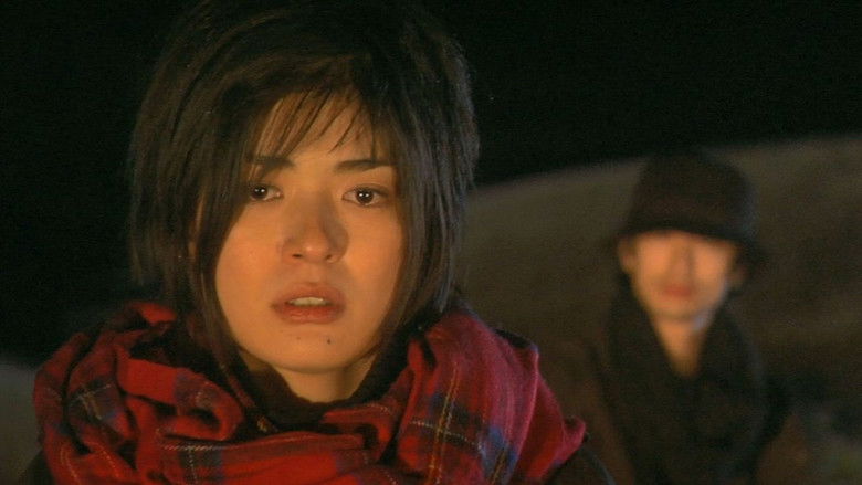 кадр из фильма ニュータイプ　ただ、愛のため