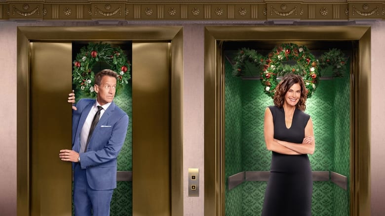 кадр из фильма Поцелуй перед Рождеством