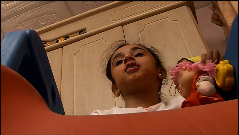 кадр из фильма الدنيا دمية