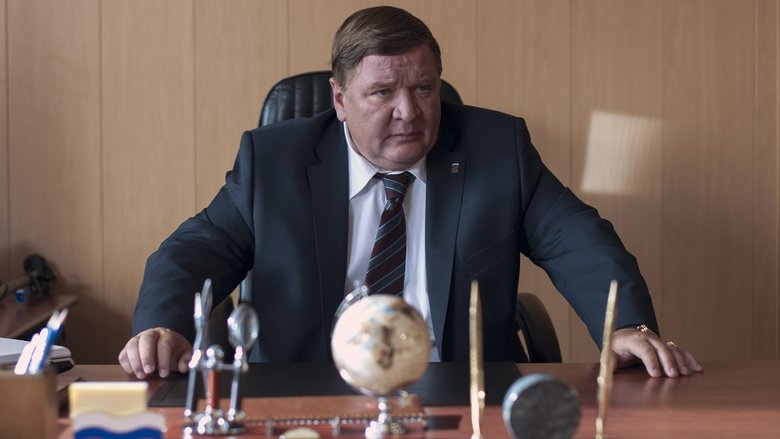 кадр из фильма Левиафан