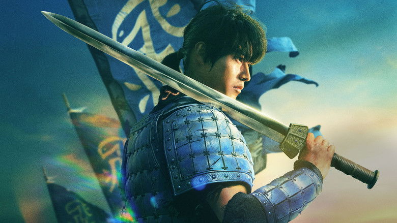 кадр из фильма キングダム