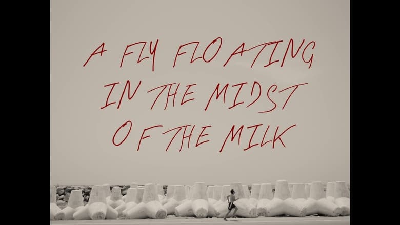 кадр из фильма A Fly Floating In The Midst Of The Milk