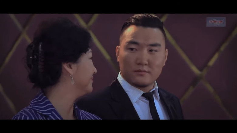 кадр из фильма Хориотой загвар