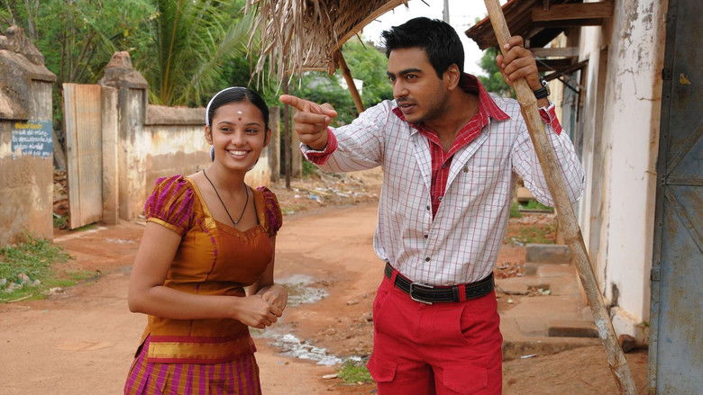 кадр из фильма அழகன் அழகி