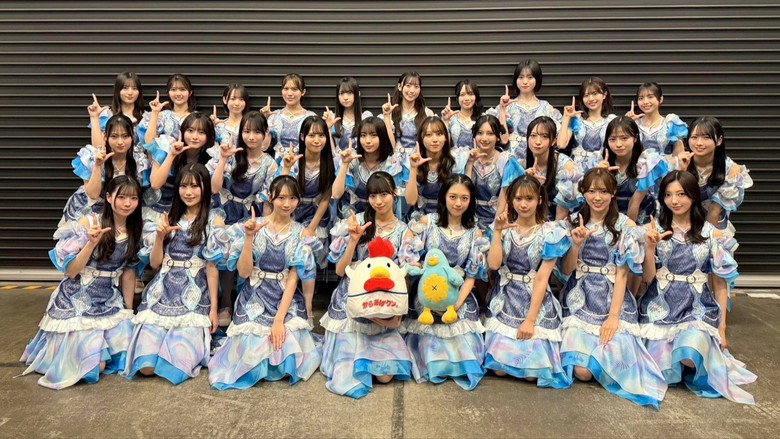 LAWSON 50TH Anniversary presents Special Live~樱坂46/日向坂46