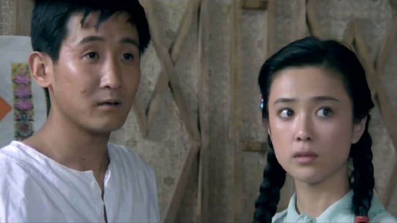 кадр из фильма 斗鸡