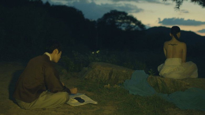 кадр из фильма 비밀의 화방