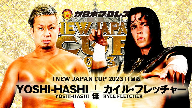 кадр из фильма NJPW New Japan Cup 2023: Day 4