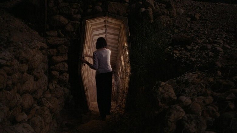 кадр из фильма טרופיקנה