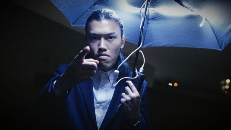 кадр из фильма 你等會！