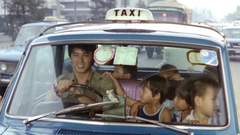 кадр из фильма ทองพูน โคกโพ ราษฎรเต็มขั้น