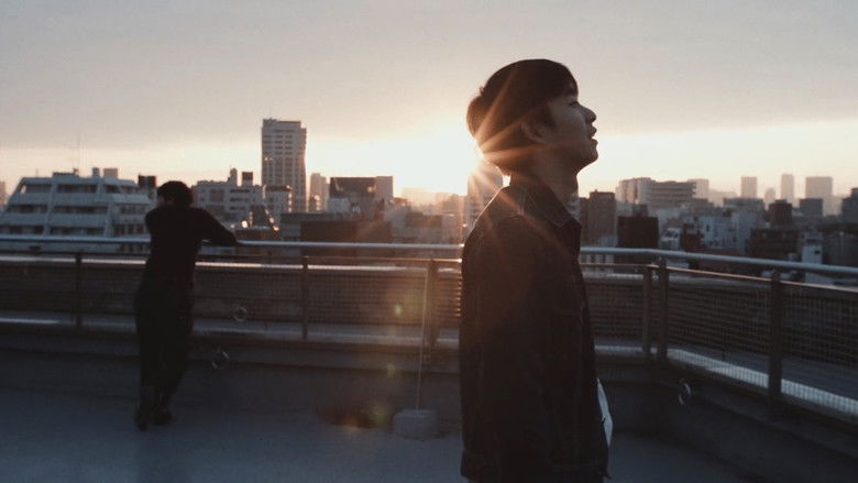 кадр из фильма 走れ、絶望に追いつかれない速さで