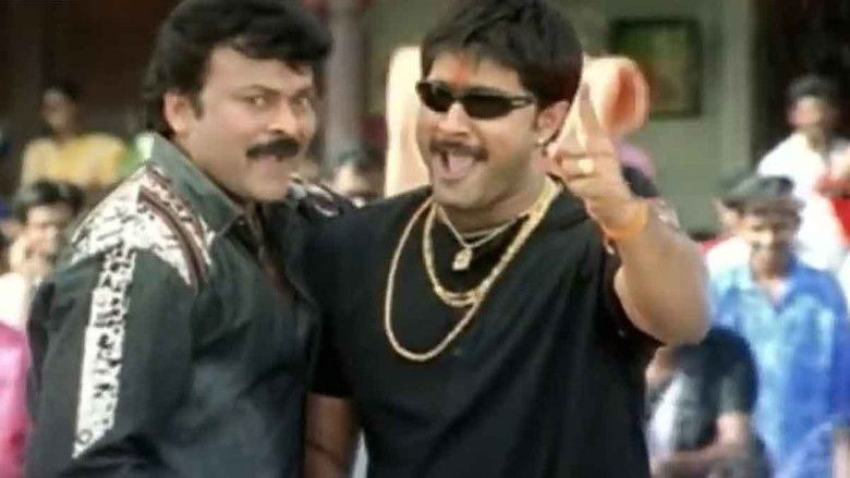 кадр из фильма శంకర్ దాదా ఎం.బి.బి.ఎస్.