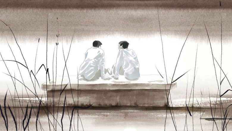 кадр из фильма फूल का छन्द