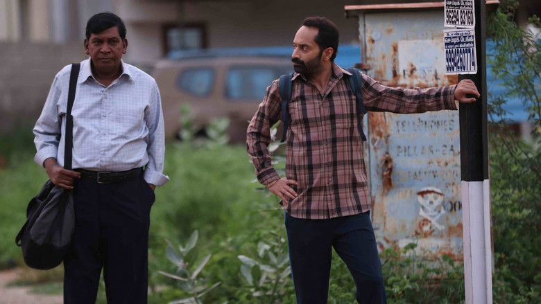 кадр из фильма மாரீசன்