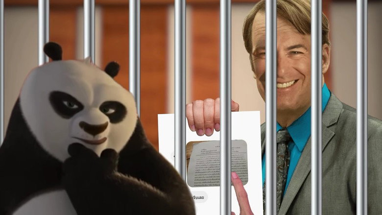 кадр из фильма แฟ้มลับโอตะตัวปลอม