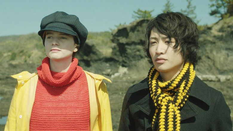 кадр из фильма Токийская невеста