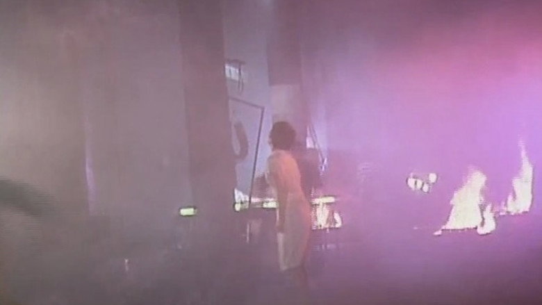 кадр из фильма サイキックビジョン 邪願霊