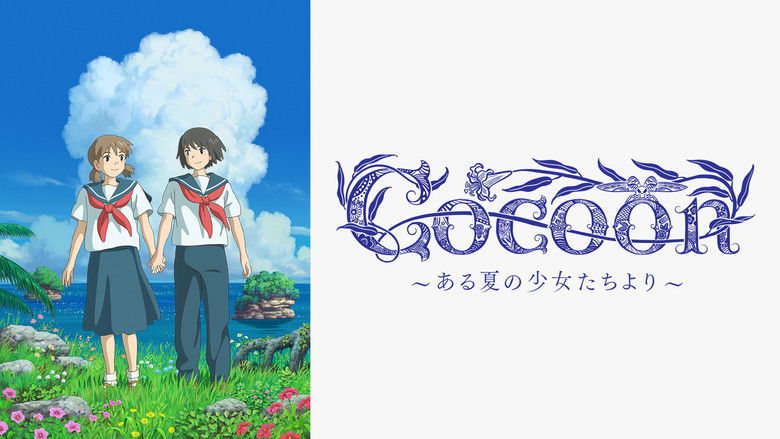 кадр из фильма Кокон