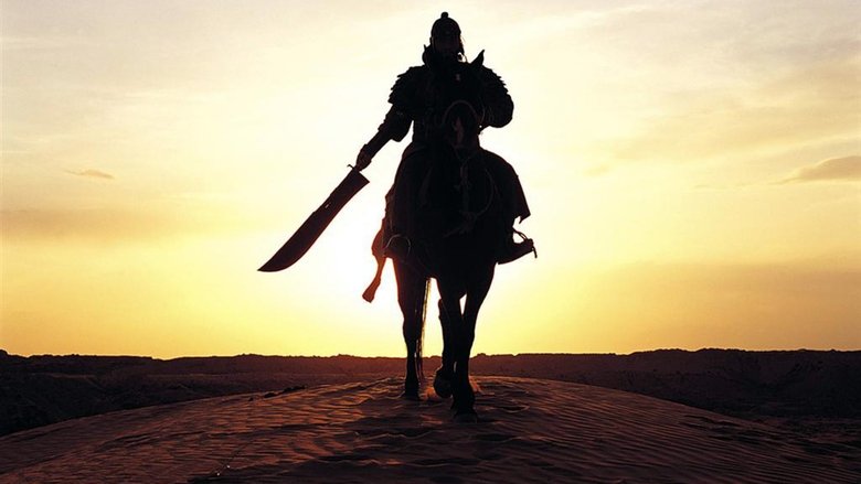 кадр из фильма Воин