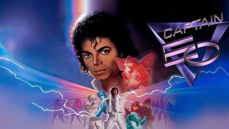 кадр из фильма Captain EO