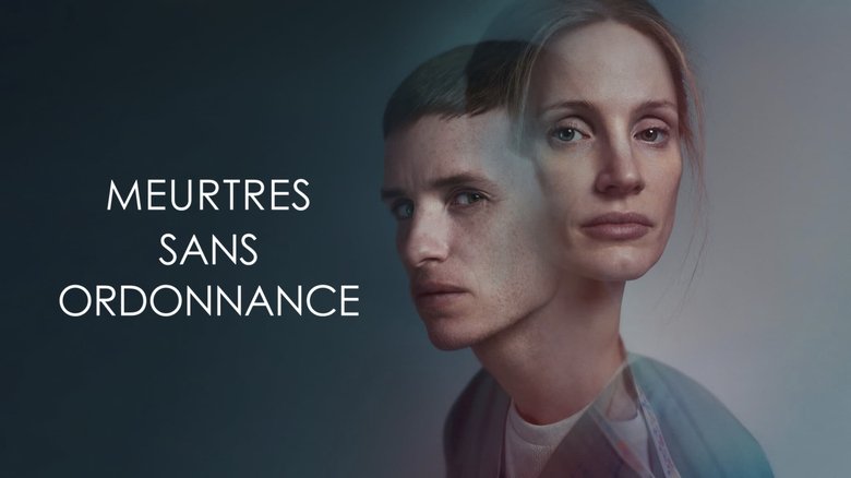 кадр из фильма Добрый медбрат