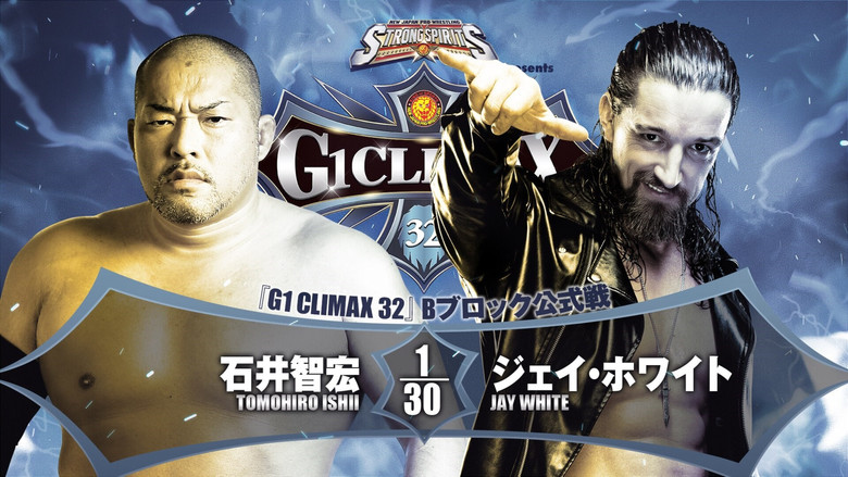 кадр из фильма NJPW G1 Climax 32: Day 4