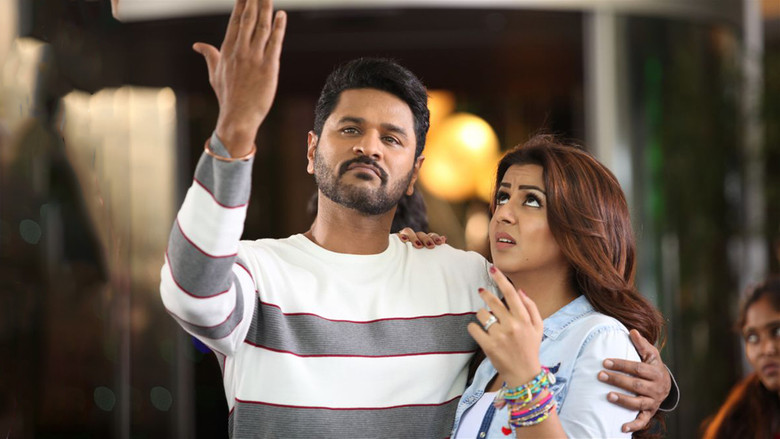 кадр из фильма Чарли Чаплин 2