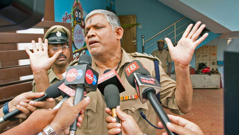 кадр из фильма ମାଇଣ୍ଡ୍ ଗେମ୍