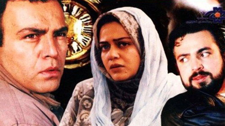 кадр из фильма بادام‌های تلخ