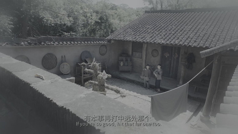 кадр из фильма 血战青龙寨