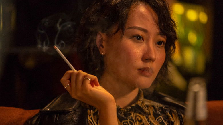 кадр из фильма 夜